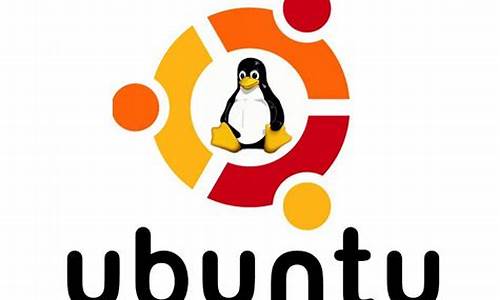 ubuntu 系统源码